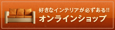 サイドバナー２