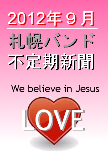 �D�y�o���h