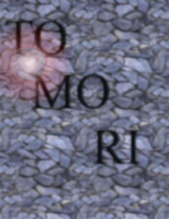 �Ƃ���