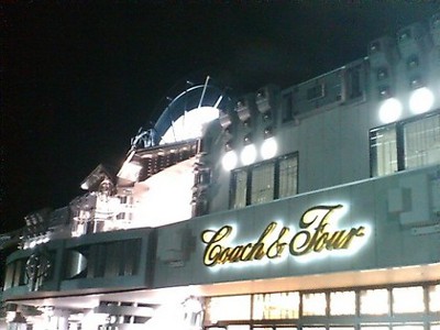 コーチャンフォーミュンヘン大橋店