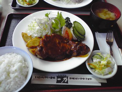 一力