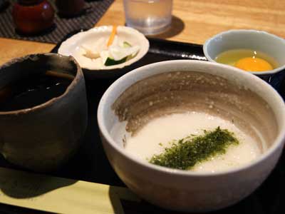 きっ川